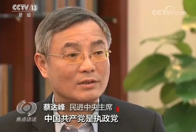 /website-webapp/ewebeditor/uploadfile/20180208091735117001